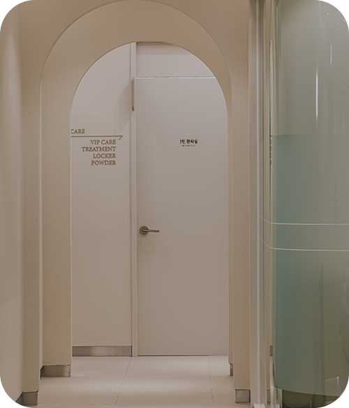 복도 Corridor